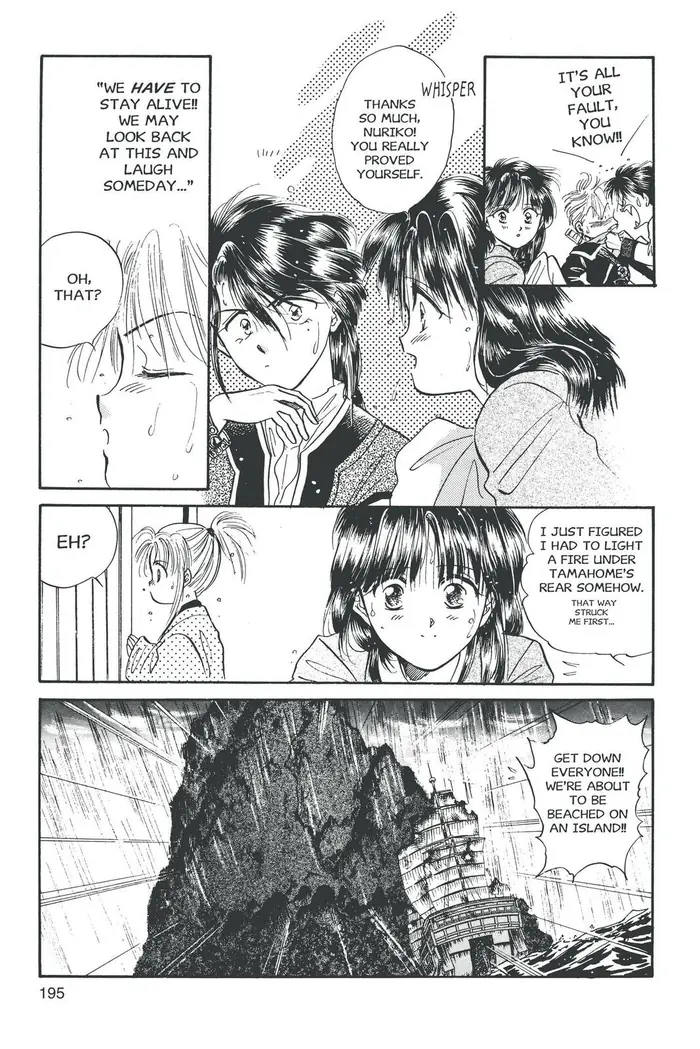 Fushigi Yuugi Chapter 42 image 25_optimized